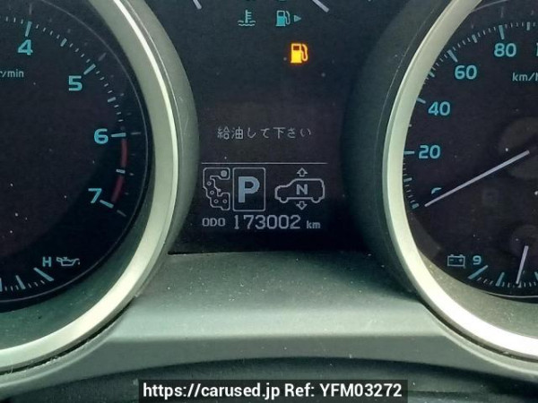 Used 2010 AT toyota land-cruiser URJ202W Image[24]