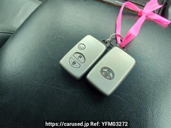 Used 2010 AT toyota land-cruiser URJ202W Image[26]