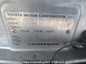 Used 1999 AT toyota hiace-regius RCH41W Image[10]