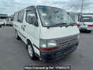 Toyota Hiace Van RZH112V