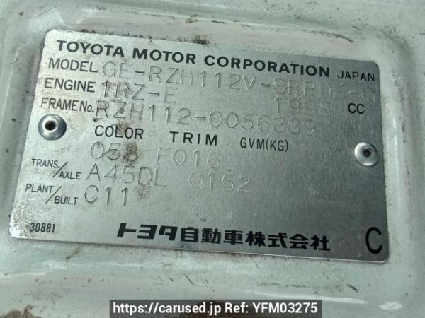 Used 2000 AT toyota hiace-van RZH112V Image[10]