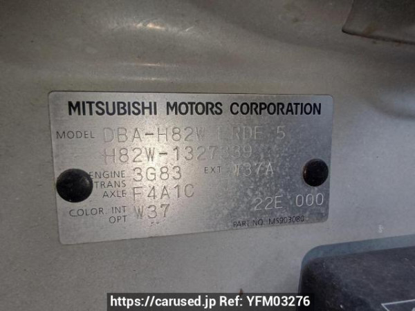 Used 2011 AT mitsubishi ek-wagon H82W Image[10]