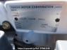 Used 2004 AT toyota hilux-surf RZN215W Image[12]