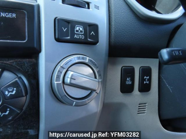 Used 2004 AT toyota hilux-surf RZN215W Image[27]