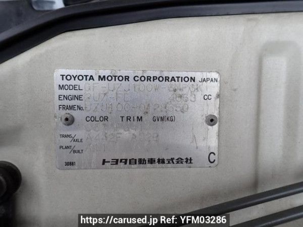Used 2000 AT toyota land-cruiser UZJ100W Image[11]
