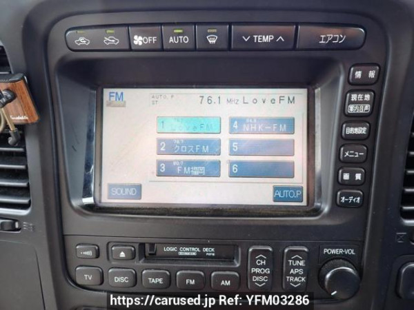Used 2000 AT toyota land-cruiser UZJ100W Image[22]