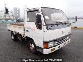 Mitsubishi Canter Guts