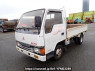 Used 1991 MT mitsubishi canter-guts FB308B Image[2]