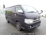 Used 2005 AT toyota hiace-van KDH200V Image[0]