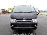 Used 2005 AT toyota hiace-van KDH200V Image[1]