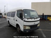 Toyota Dyna Route Van