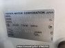 Used 2004 AT toyota dyna-route-van XZU307V Image[10]