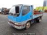 Used 1998 MT mitsubishi canter FE518BD Image[2]