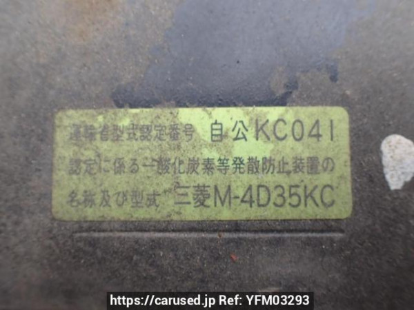 Used 1998 MT mitsubishi canter FE518BD Image[23]