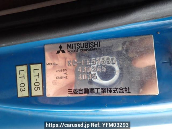 Used 1998 MT mitsubishi canter FE518BD Image[26]