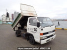 Isuzu Elf Truck NKR58ED