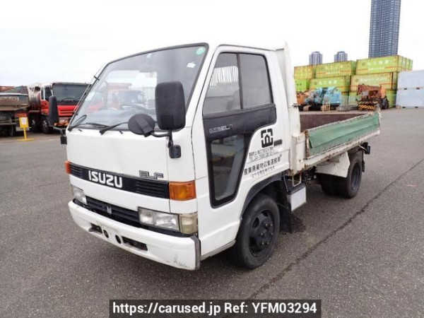 Used 1990 MT isuzu elf-truck NKR58ED Image[12]