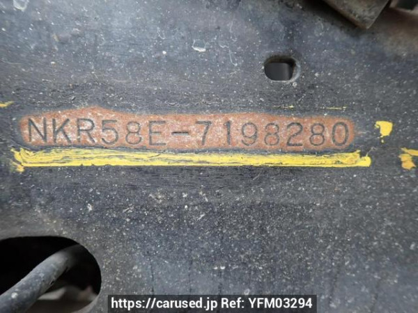Used 1990 MT isuzu elf-truck NKR58ED Image[23]