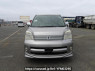 Used 2006 AT toyota voxy AZR60G Image[1]