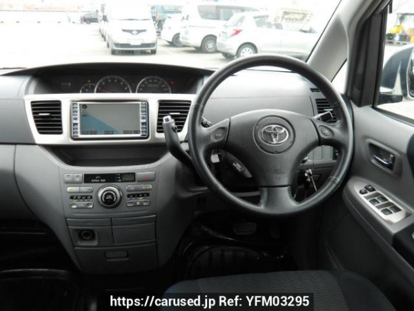 Used 2006 AT toyota voxy AZR60G Image[20]