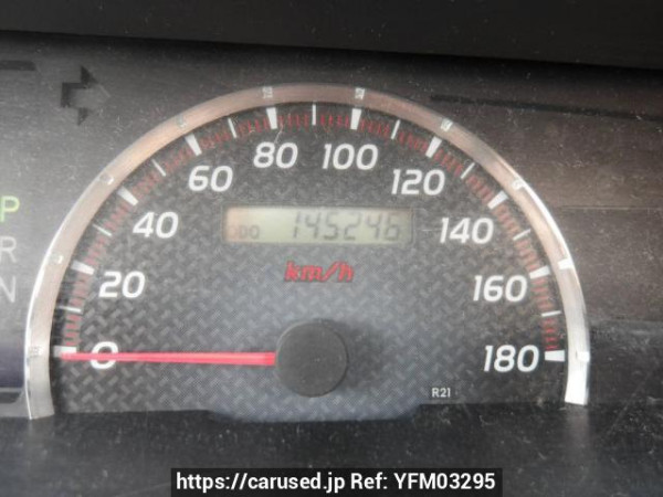 Used 2006 AT toyota voxy AZR60G Image[25]