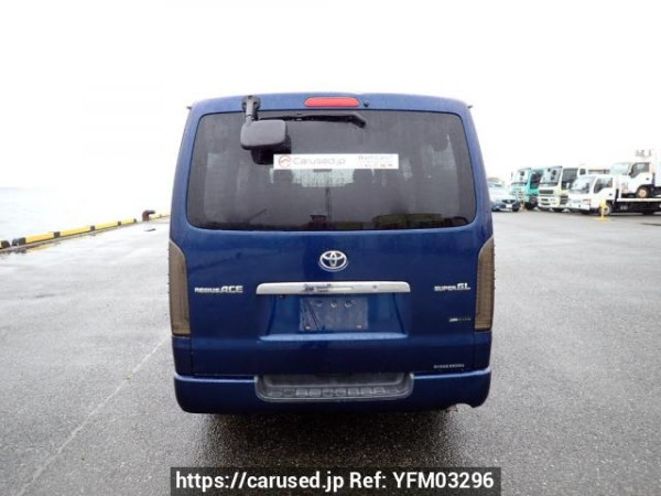 Used 2005 AT toyota regiusace-van KDH200V Image[5]