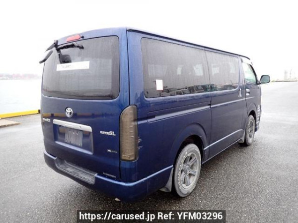 Used 2005 AT toyota regiusace-van KDH200V Image[6]