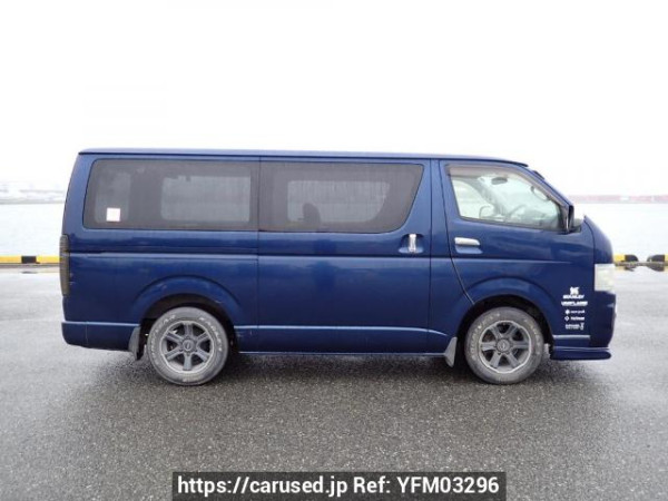 Used 2005 AT toyota regiusace-van KDH200V Image[7]