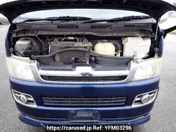 Used 2005 AT toyota regiusace-van KDH200V Image[9]