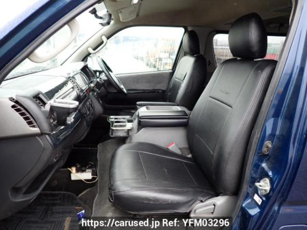 Used 2005 AT toyota regiusace-van KDH200V Image[15]