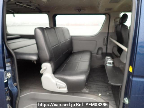 Used 2005 AT toyota regiusace-van KDH200V Image[16]