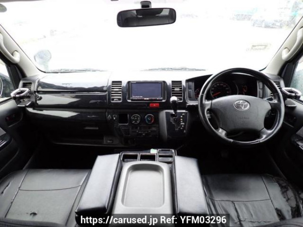 Used 2005 AT toyota regiusace-van KDH200V Image[18]