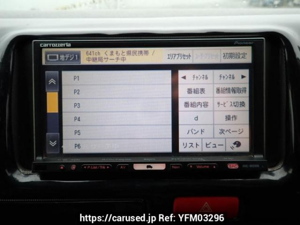 Used 2005 AT toyota regiusace-van KDH200V Image[21]