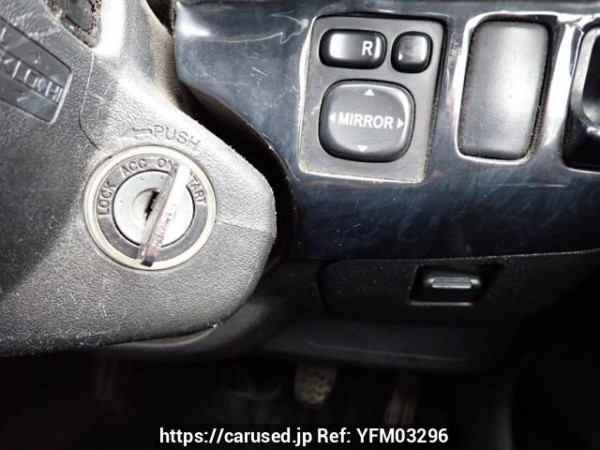 Used 2005 AT toyota regiusace-van KDH200V Image[26]
