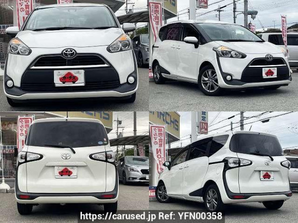 Used 2016 AT toyota sienta DBA-NSP170G Image[9]