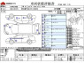 Used 2013 CVT suzuki alto-lapin DBA-HE22S Image[3]