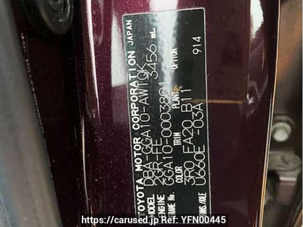 Used 2012 AT toyota mark-x-zio DBA-GGA10 Image[9]