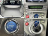 Used 2015 CVT toyota prius DAA-ZVW30 Image[5]