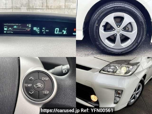 Used 2015 CVT toyota prius DAA-ZVW30 Image[7]