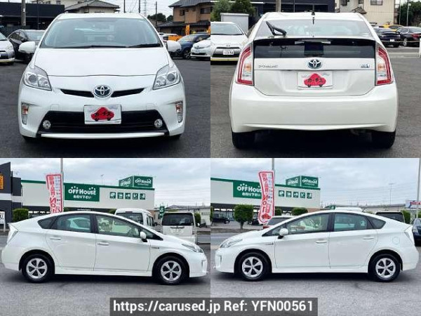 Used 2015 CVT toyota prius DAA-ZVW30 Image[8]