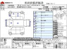 Used 2020 AT nissan serena 5AA-GFNC27 Image[3]