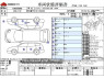 Used 2019 AT nissan x-trail DBA-T32 Image[3]