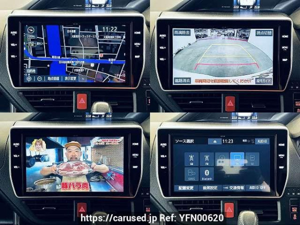 Used 2020 AT toyota noah 3BA-ZRR80G Image[6]