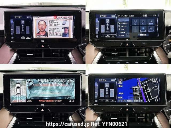 Used 2021 AT toyota harrier 6BA-MXUA80 Image[6]