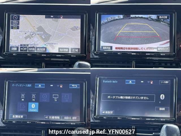 Used 2016 CVT toyota estima DBA-ACR50W Image[6]