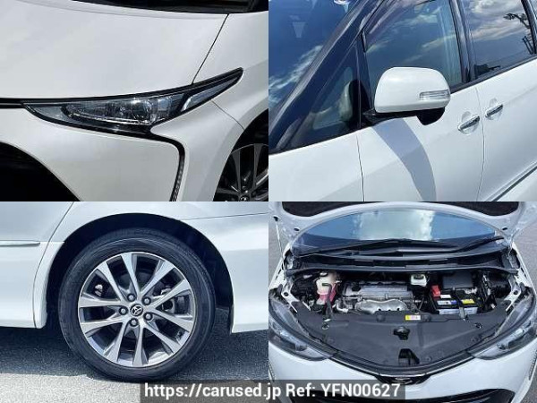 Used 2016 CVT toyota estima DBA-ACR50W Image[7]
