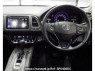 Used 2016 AT honda vezel RU1 Image[2]