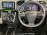 Used 2014 AT toyota wish ZGE25W Image[2]