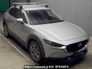 Mazda CX-30 DM8P