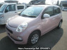 Used 2015 AT toyota passo KGC30 Image[2]